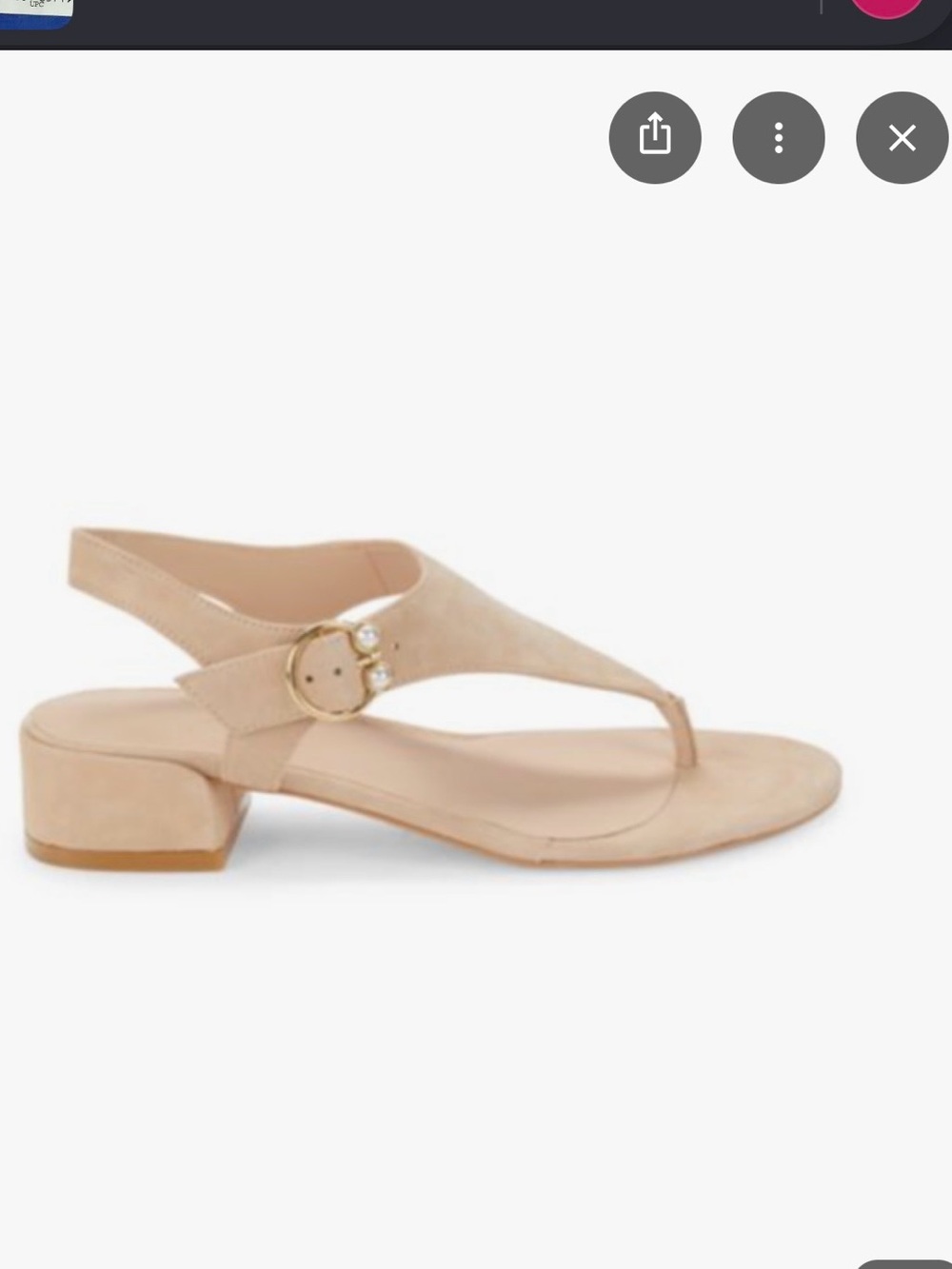 Stuart Weitzman Neutral Suede T‑Strap Sandal, NEW in box